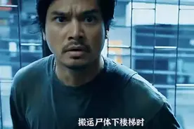 第三集：恐怖片《婴尸》，改编自泰国真实事件图片