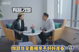 他其貌不扬还爱拍马屁，爆火后成为综艺常客，杨幂：他不简单图片