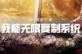 第五期 为何你如此优秀图片