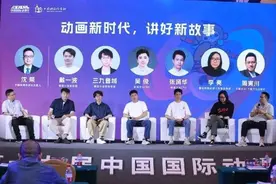 积极尝试IP孵化，番茄小说八部网文将动画化图片
