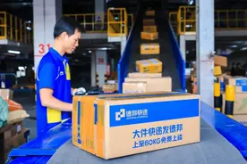 被京东接管后，德邦的口碑滑坡了？图片