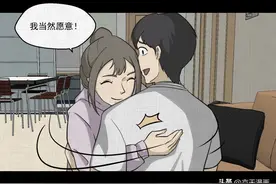 漫画：我的出轨对象被女朋友都囚禁了图片