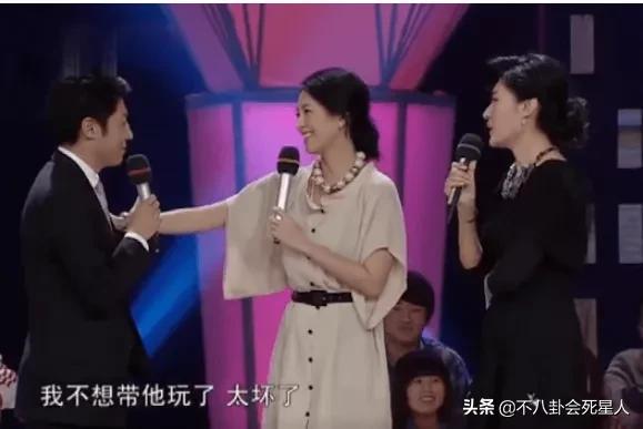 女海王、鲜肉杀手、富豪收割机,5大女星恃靓行凶,个个情史丰富