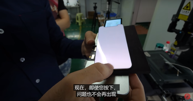 ��ǿ���ڿƼ��ܰ����iPhone��Ҳ�ܸ߼�����ԭװ����