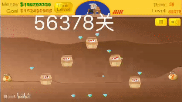 没有结局的《黄金矿工》，被B站网友玩出花