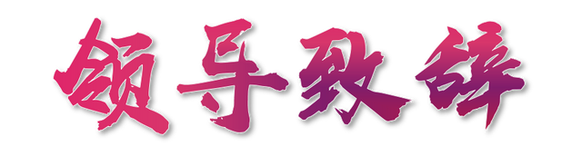 四川省民生研究会新媒体中心-官网