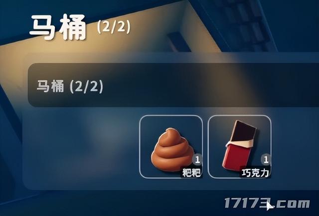 一款连粑粑都要认真分类的游戏，不到一个月赚了1.5亿