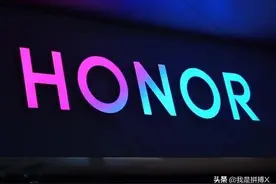 「拼搏教程」盘点荣耀手机顶部的状态栏图标，你知道几个？图片