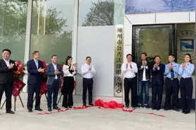 柳州市公共法律服务中心和柳州市商事调解中心揭牌图片