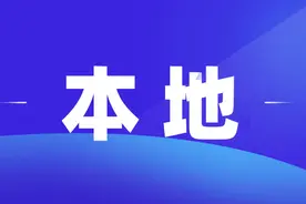 宜春一地招聘8名！图片