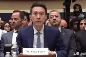 tiktok在美国受尽百般刁难，周受资听证会表现不卑不亢图片