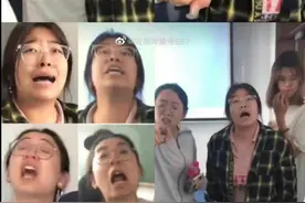 霸凌女同学的三位政法学院女生，秒哭装无辜也抵不过口诛笔伐图片