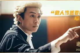 香港法官、律师，为什么现在还在穿长袍、戴假发?图片