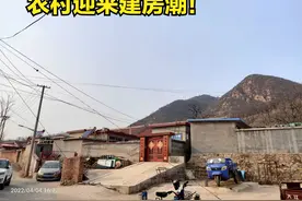 清明回乡感悟：农村迎来“盖房潮”，翻建和盖房的增多，为何？图片