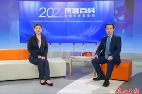 拨开“针”相迷雾，整形美容专家建议科学适度求美图片