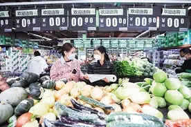 便民市场、公园、医院、避难场所……“15分钟便民生活圈” 你了解多少？图片