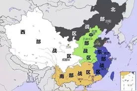 中国五大战区司令部所在地，分别在哪个城市？有没有你的家乡！图片
