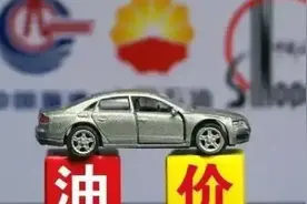 俄罗斯原油非常便宜，我国却无法购买更多，背后有啥原因？图片