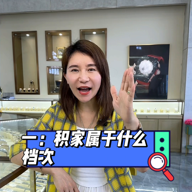 ��������ʲô���ε��ֱ���������𣬺ʹ��һ����һ�Ļ���...