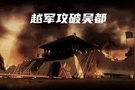 飞鸟尽，良弓藏；狡兔死，走狗烹；敌国破，谋臣亡图片