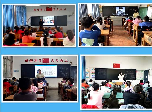 四川省民生研究会新媒体中心-官网