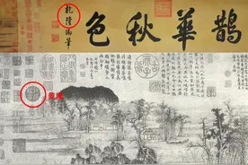 济南大明湖畔夏雨荷的故事—完整版图片