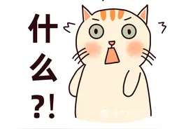 女子老是流鼻水，原来是脑袋漏液！医生提醒→图片