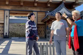 听中村龙道会长讲述鹿儿岛城的故事图片