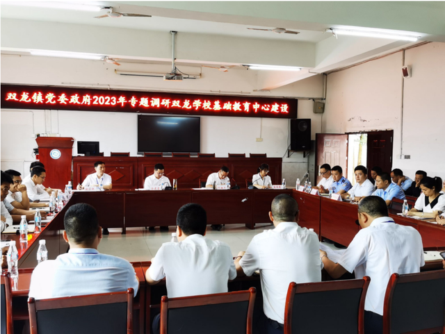 四川省民生研究会新媒体中心-官网