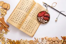 妇科神草，每个女人都需要，尤其是月经不调的女人，它是——图片