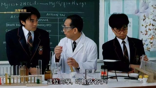 《逃学威龙》31年主创命运坎坷迥异，两人涉及重案，8人遗憾离世
