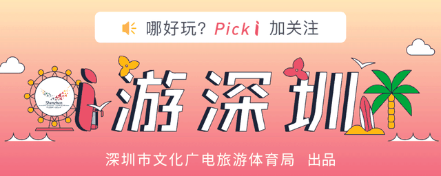 ԰֮õԼõ庣˽