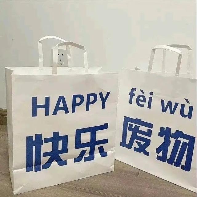 情感语录 | 背景图 | 壁纸