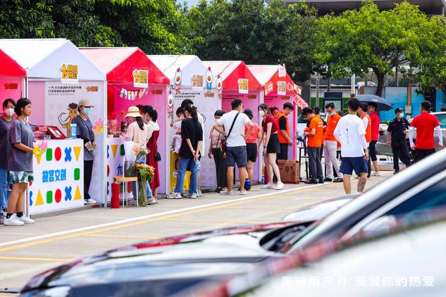 2022首届奥迪品牌市集广州站