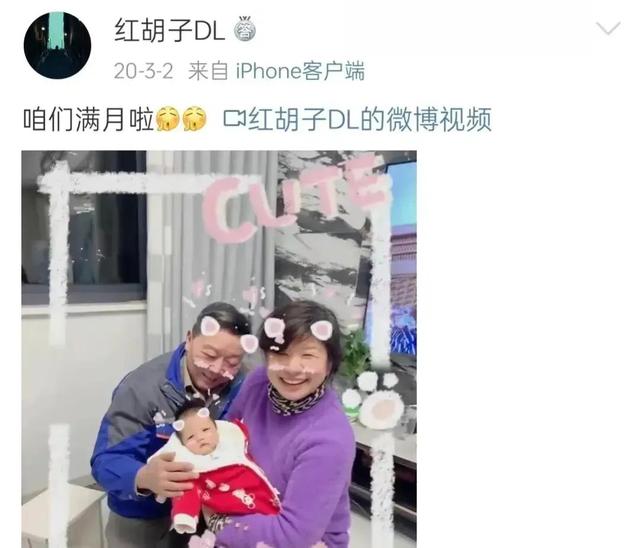 苏州杀夫女子曾跟公婆一起过中秋，尸体就在身边的冰柜，公婆不知