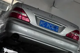 搞了辆2005年“残旧报废版”凌志LS430，进厂大翻修，复活变新车图片