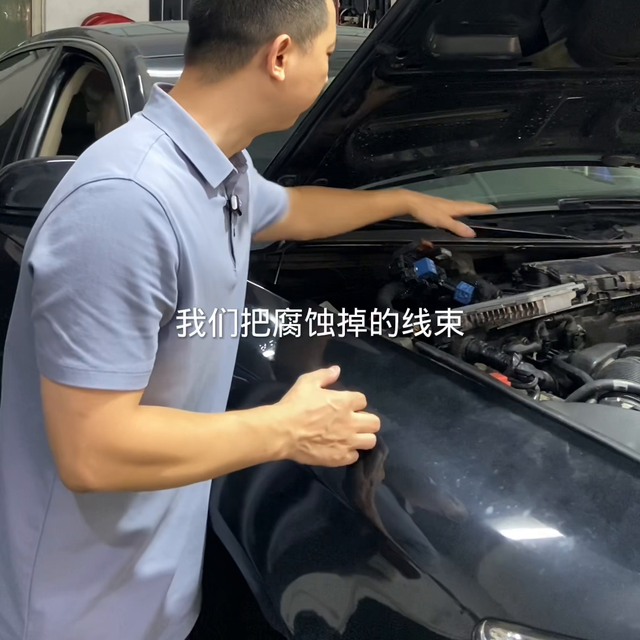 粉丝花三万买的奥迪A6，去4S检查维修要两万，车主果断...