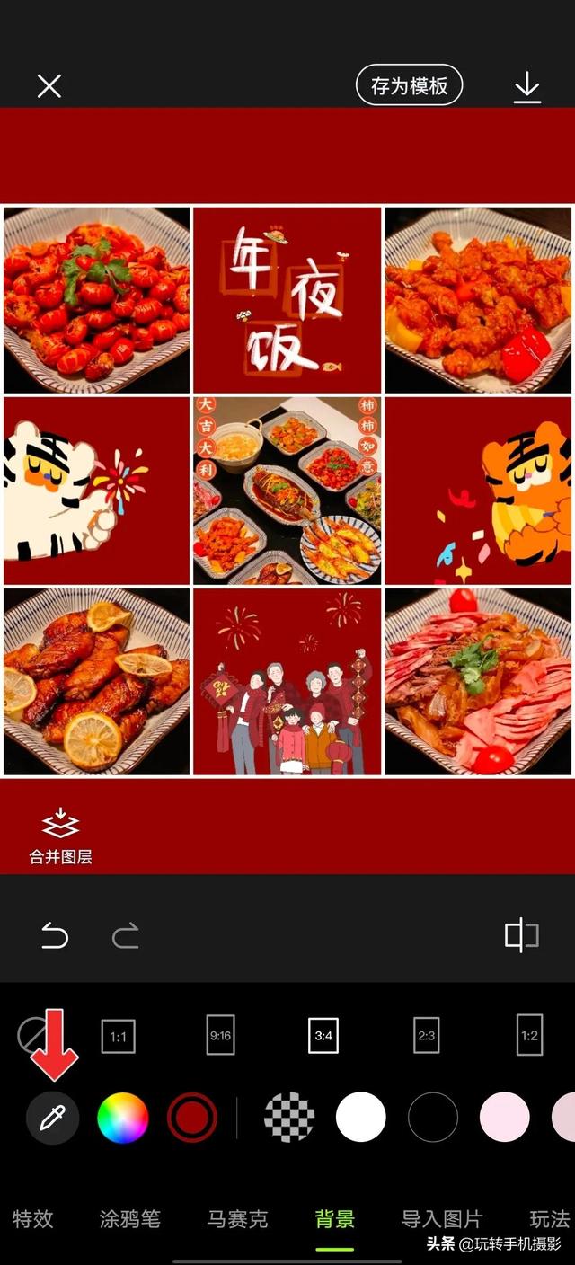 ҹŹŰ棡Ȧһ