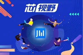 解盘鸿海“功守道”：半导体与电动车成开疆“胜负手”图片