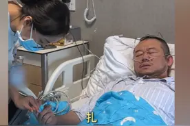 知名主持人突发恶疾，住院5天没饭吃，腹痛难忍进急救图片