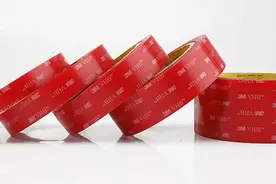 3M VHB™胶带，独一无二的存在图片