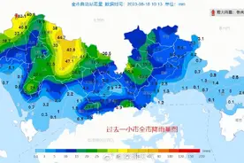深圳暴雨橙色预警信号生效中！图片
