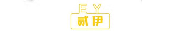 让女主播脱衣服，直播惊动警察，4000万网红二驴的下场，大快人心