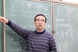 奥赛金牌教师李永乐：本科北大、硕士清华，坚守三尺讲台传授知识图片