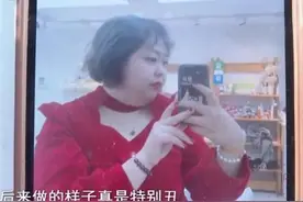 青岛姑娘花1239元做头发，效果不好像大妈：自己关在家里哭了三天图片