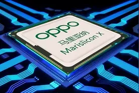 突发！3000人原地解散，100亿毁于一旦图片