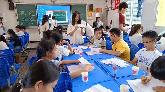 四川省民生研究会新媒体中心-官网