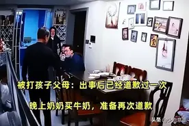 医生上门打小孩后续：亲属下跪却不被原谅，只因为打人者的职业？图片
