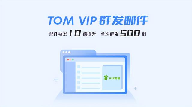 个人电子邮箱怎么填写正确？电子邮箱是怎么填写的？