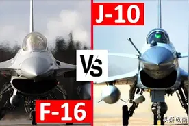 巴基斯坦歼10涂装曝光，巴铁军迷炸锅了！土耳其专家看后非常眼热图片